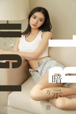 美女图小说